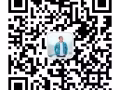 男按摩师 ！综合4000左右！！！微信：17069710719