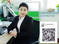 今日新單，每天都有大量的訂單等著您選擇，訂單全種類多 6594467580