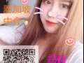 急招，急招女服務員，詳情加微信hslw0000