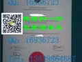 办理英国大学文凭：QQ122157333新加坡，加拿大，澳洲凭办理