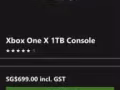xbox x 全新出售