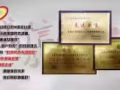 WP 跟車員 綜合薪水1700-1900左右加微信hy190035149