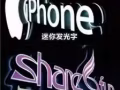 广告招牌灯箱LED制作