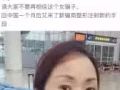 美容养颜