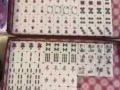 出售麻將桌送麻將