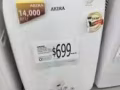 出售移動空調機