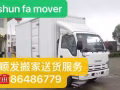 ???10尺货车搬家送货服务！价格实惠服务好！车费30起！