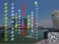 新加坡勞務中介，直招中國人~