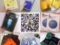 正品面膜，低价转出，全岛送货