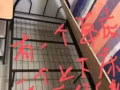 9成新床便宜出 包床垫床板