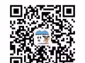 热玛吉、冰点脱毛仪、超声刀、皮秒等美容仪器厂家（找代理）微信mryq2258