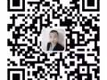 找工作來找我，誠信真心走心    諮詢微信  hygj190211