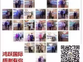 高薪！！！！专注专业新加坡找工作换工作十余年！！！咨加微信18846218091