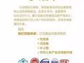 力鼎茶男人的加油站，女人的美容院，微信：ting85112700