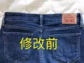 修改衣服裤子！裤脚！拉链！腰身！任何布艺