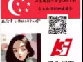 男女服务员好单来啦！来呀来呀！