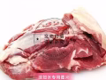 三层肉，排骨，牛腱子，羊腿肉，瘦肉等