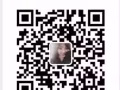 我决定把标题起的文雅又非常响亮以免你们关注不到我V17195100246