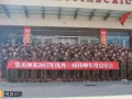 ?集美居士??硅藻泥，背景墙，墙衣，异形吊顶，，石膏线，  隔间  室内装
