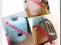 回國處理，自用的9成新物品