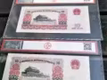 个人一手藏品！低价转让