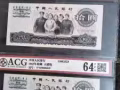個人一手藏品！低價轉讓
