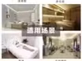 光谱美容仪