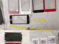 iphone男女生全屏钢化膜手机套
