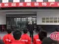 美巢裝飾★專業家庭★店面美容店★商場裝修★門窗安裝★衣櫥製作★隔間★水電★美縫