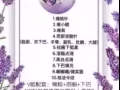 溶脂，美容，嫁接睫毛，微整/嘟嘟唇/豐下巴/瘦臉/局部溶脂/美白