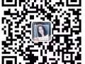 拉面刀削面师傅薪水1800+包吃包住微信s1369405876