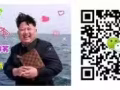 單子多，工種齊全費用低，找好工作快加微信2889522781