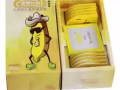 现货！香蕉计划