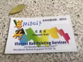 专业粉刷油漆+维修与房屋清洁服务☎️84680267
