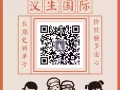 高底薪销售店员，很轻松无加班的好单子