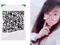 想掙錢的看過來 微信dy6661028
