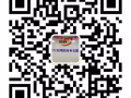 新加坡劳务，每天海量订单，找工作换工作可以联系：（微信）a18227653789