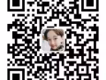 想找一份待遇好，資薪高的工作嗎？諮詢VXxiaoxuehaishen88888