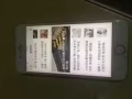苹果8