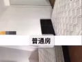 Bukit Gombak 有普通房短租或日租！
