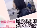 4號貨櫃司機綜合4000左右 hansheng13406304651