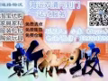 广州到新加坡专线 送货上门 价格优惠服务好