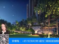 步行女皇鎮地鐵  豪華公寓Stirling Residences尚景苑