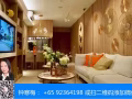 步行女皇鎮地鐵  豪華公寓Stirling Residences尚景苑