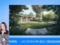 步行女皇镇地铁  豪华公寓Stirling Residences尚景苑