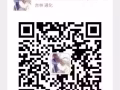 SP紋眉睫毛師，參考收入2000-3000