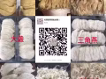 名燕厨燕窝批发 零售 纯天然燕窝。来自印尼当地燕屋的燕窝，一手货源，手工清洗，不
