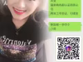 海量工作單供你參考，找我找我  加微信hansheng987654321