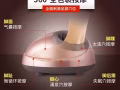 lHL脚底按摩器 足底加热足疗仪 足疗机全自动脚部足部揉捏健足宝