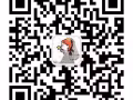 新加坡一手訂單  普工類  更多訂單諮詢加微信17635762995